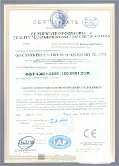 绿园智慧导览界面示例
